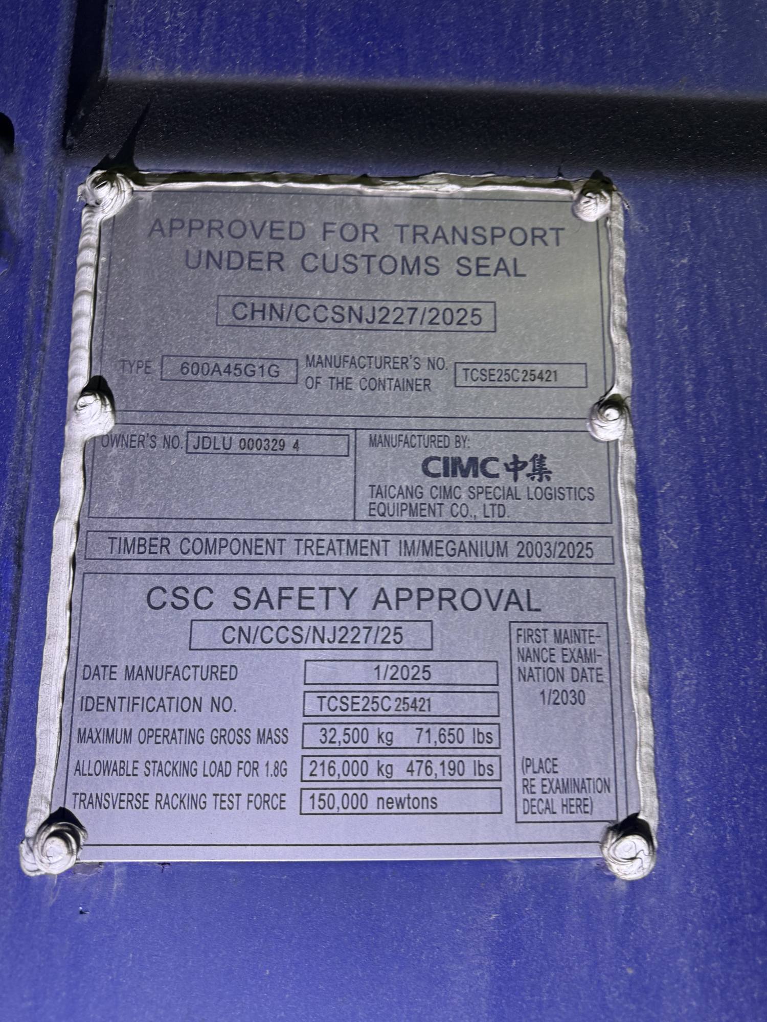 Морской контейнер JDLU0003294