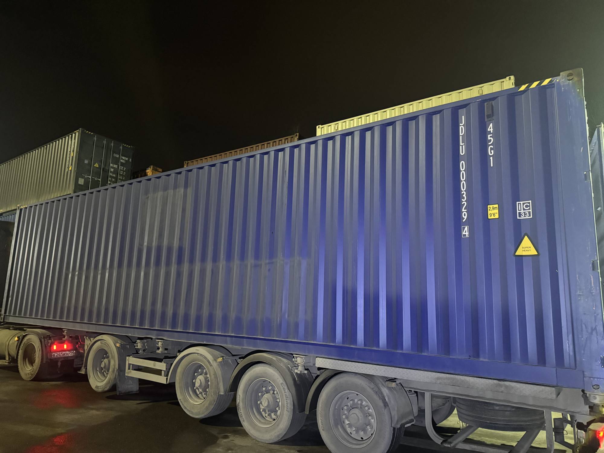 Морской контейнер JDLU0003294