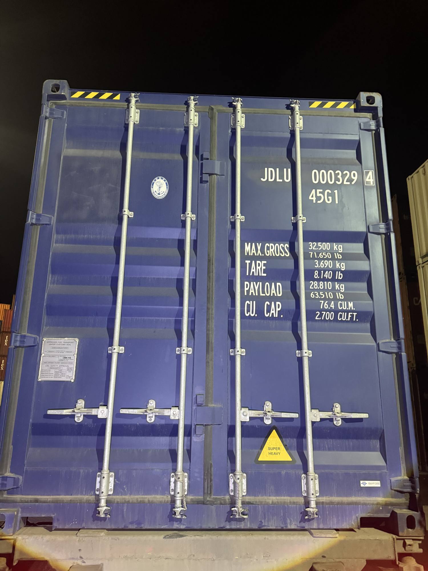 Морской контейнер JDLU0003294