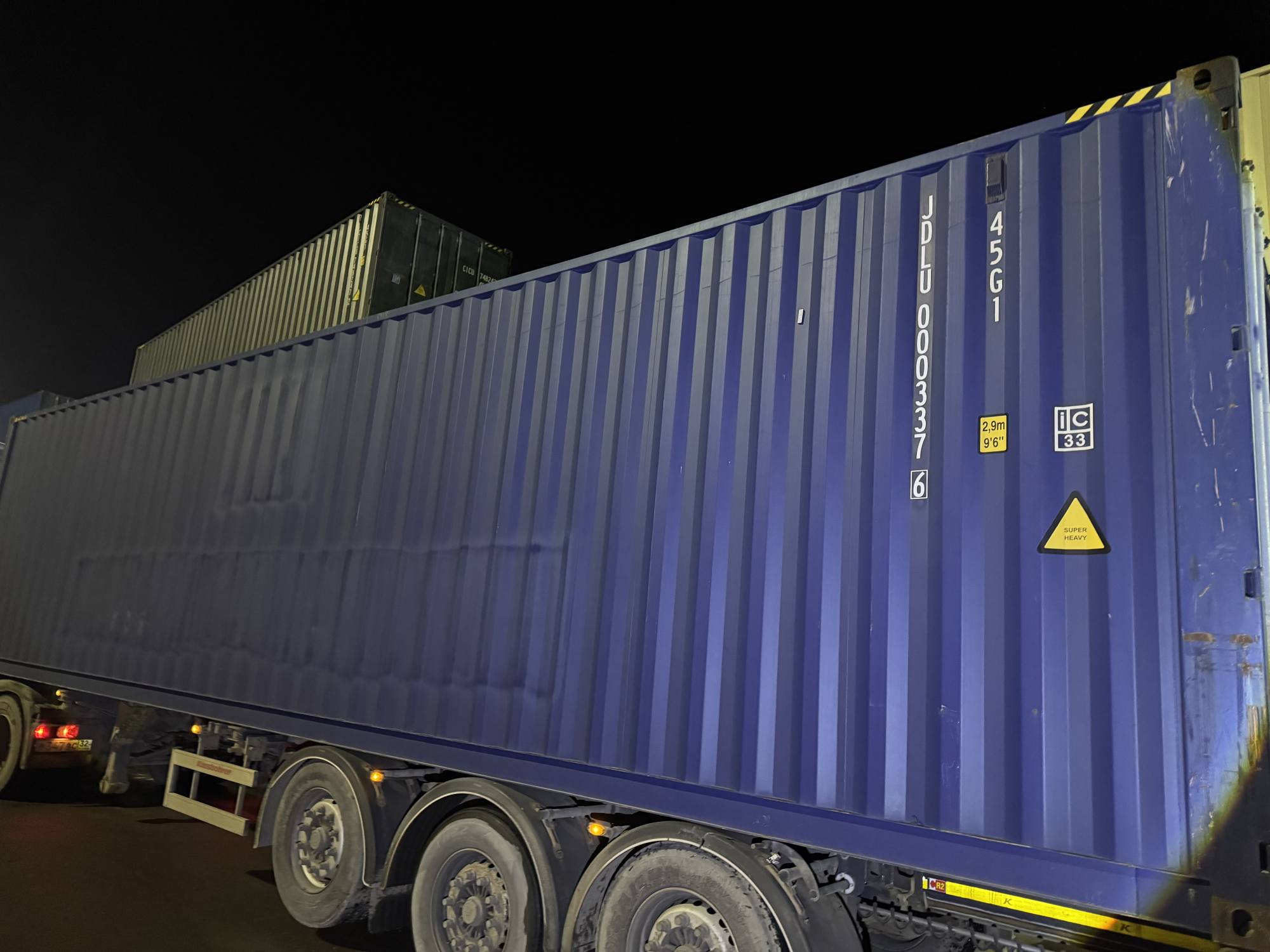 Морской контейнер JDLU0003376