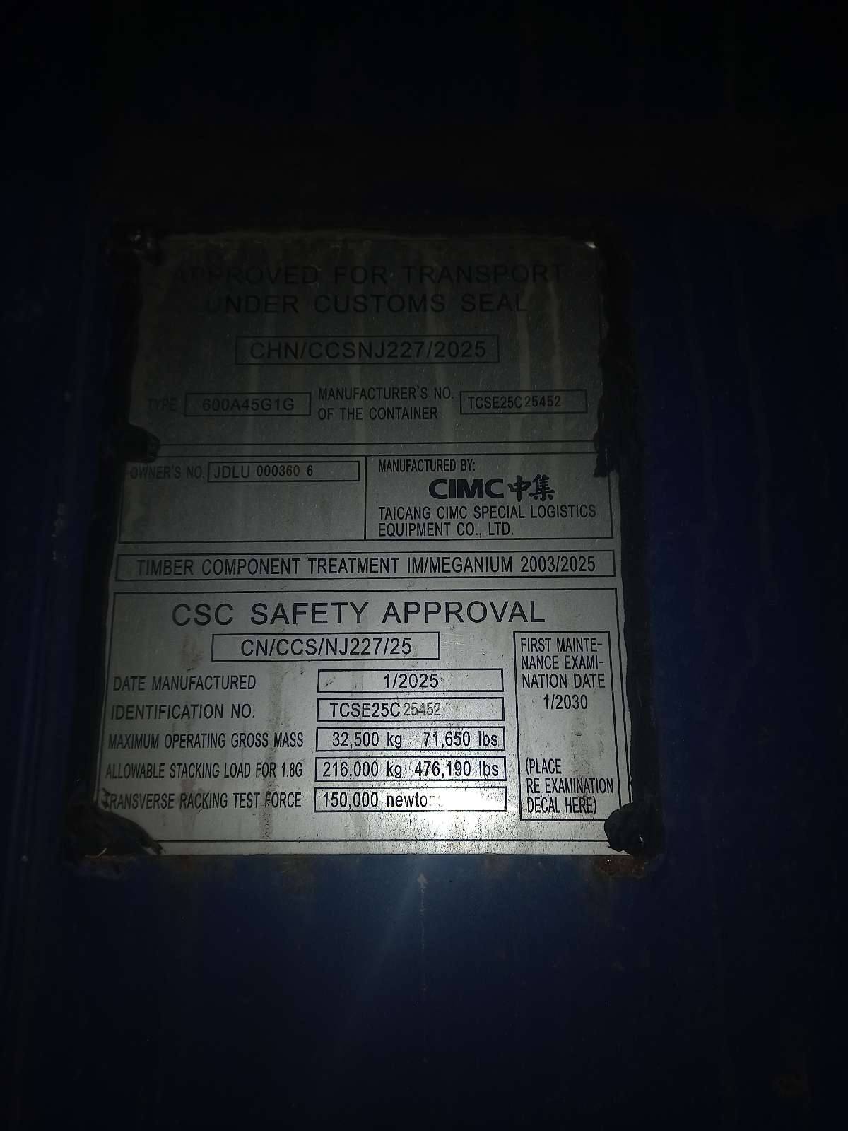 Морской контейнер JDLU0003606