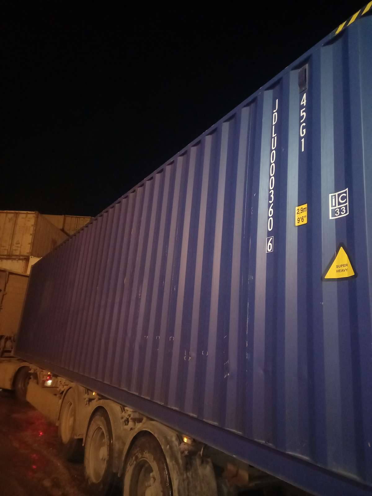 Морской контейнер JDLU0003606