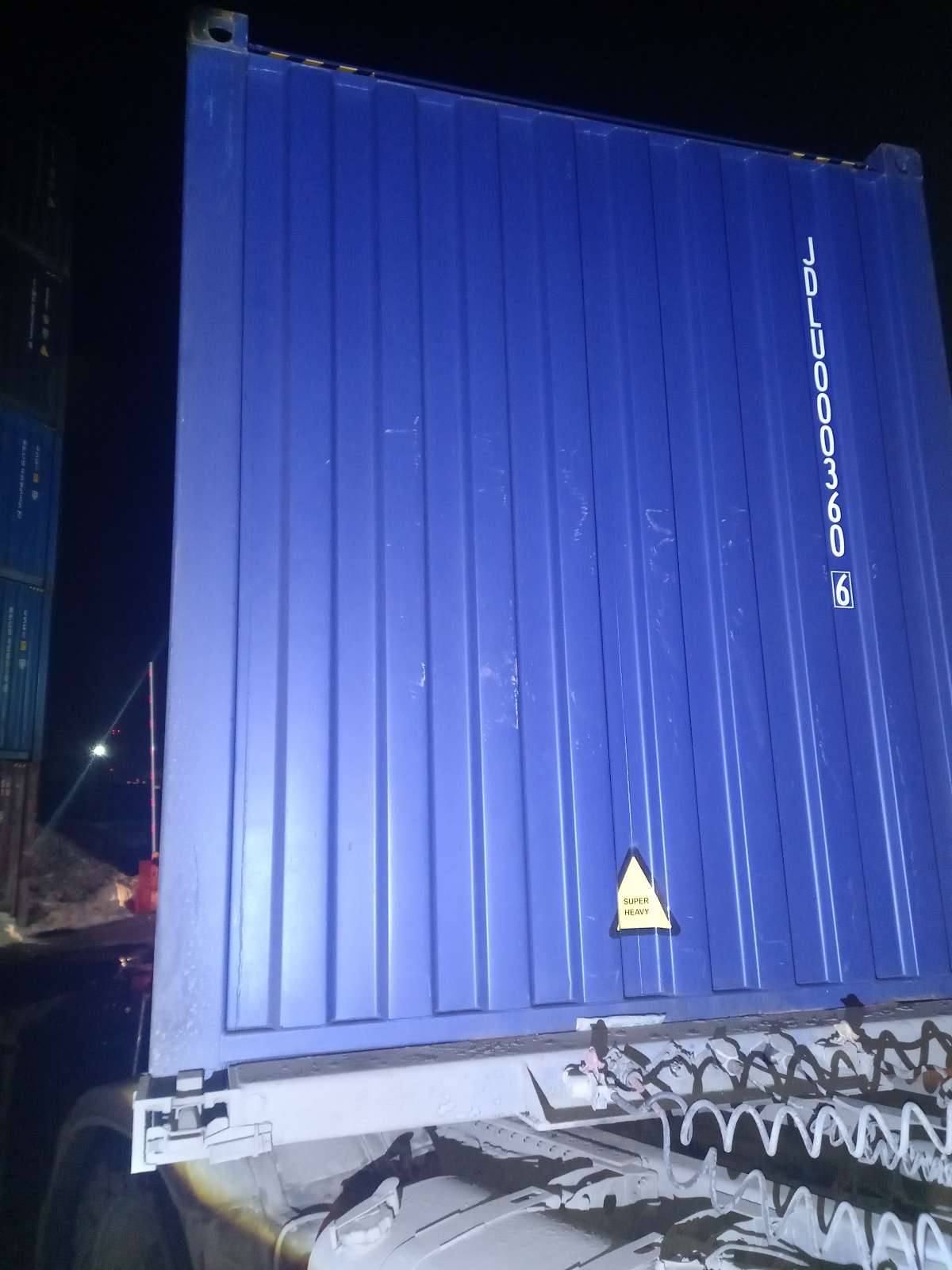 Морской контейнер JDLU0003606