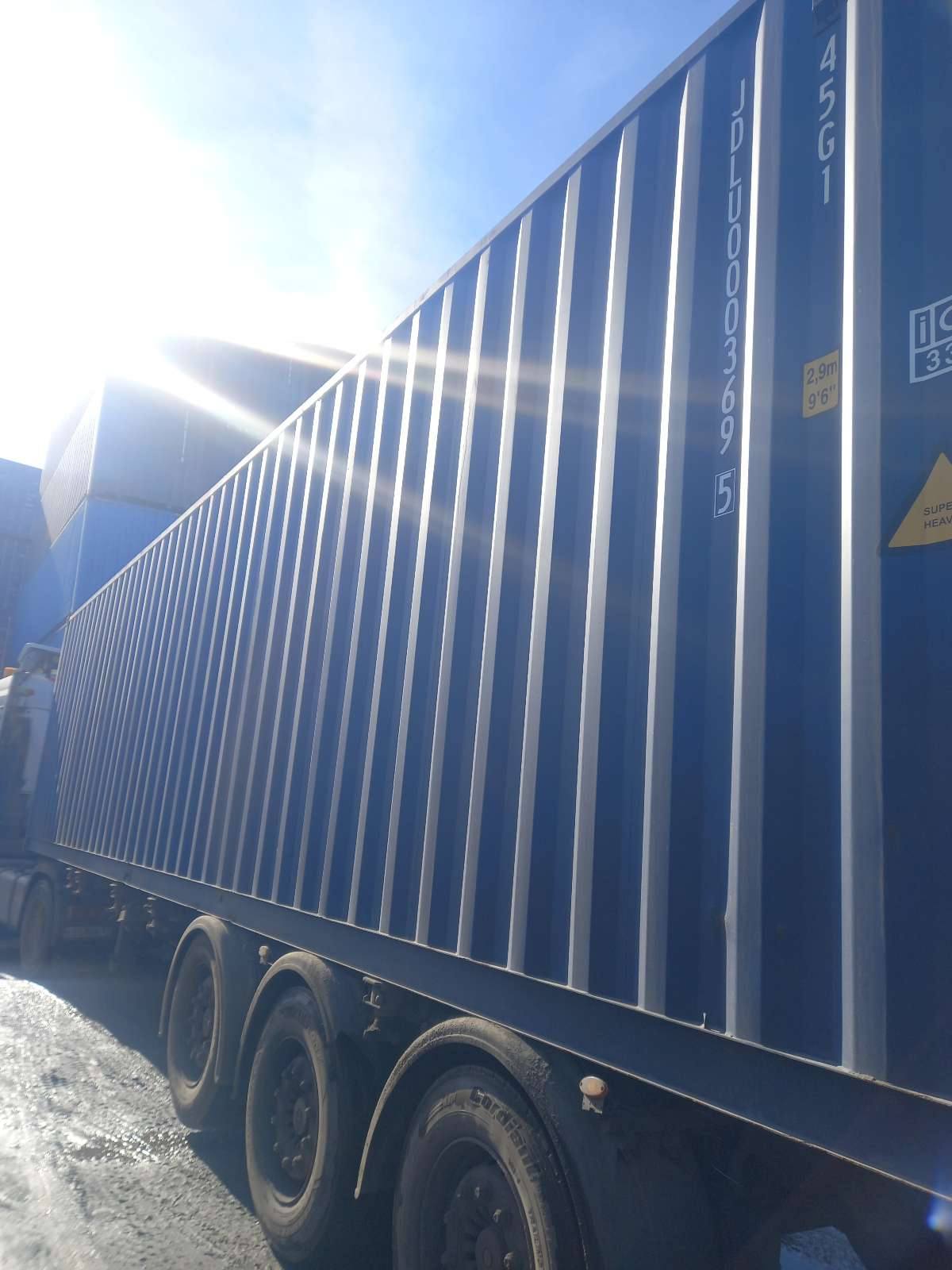 Морской контейнер JDLU0003695