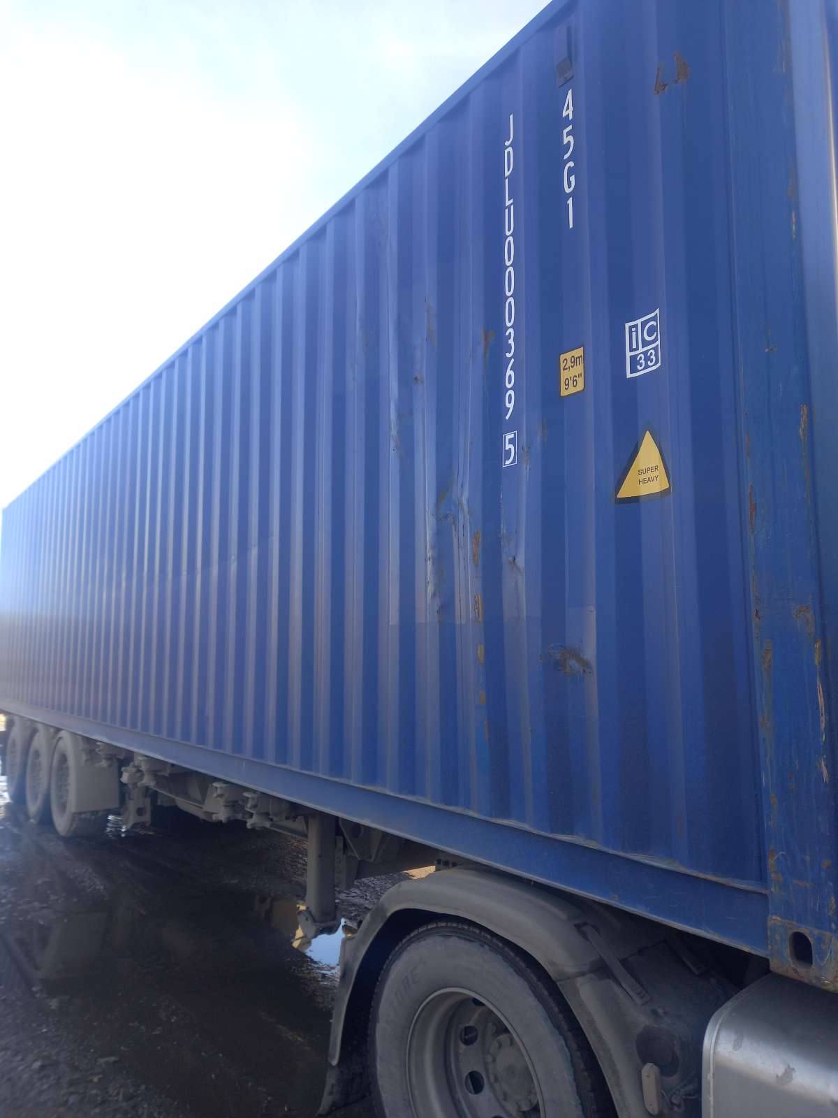 Морской контейнер JDLU0003695