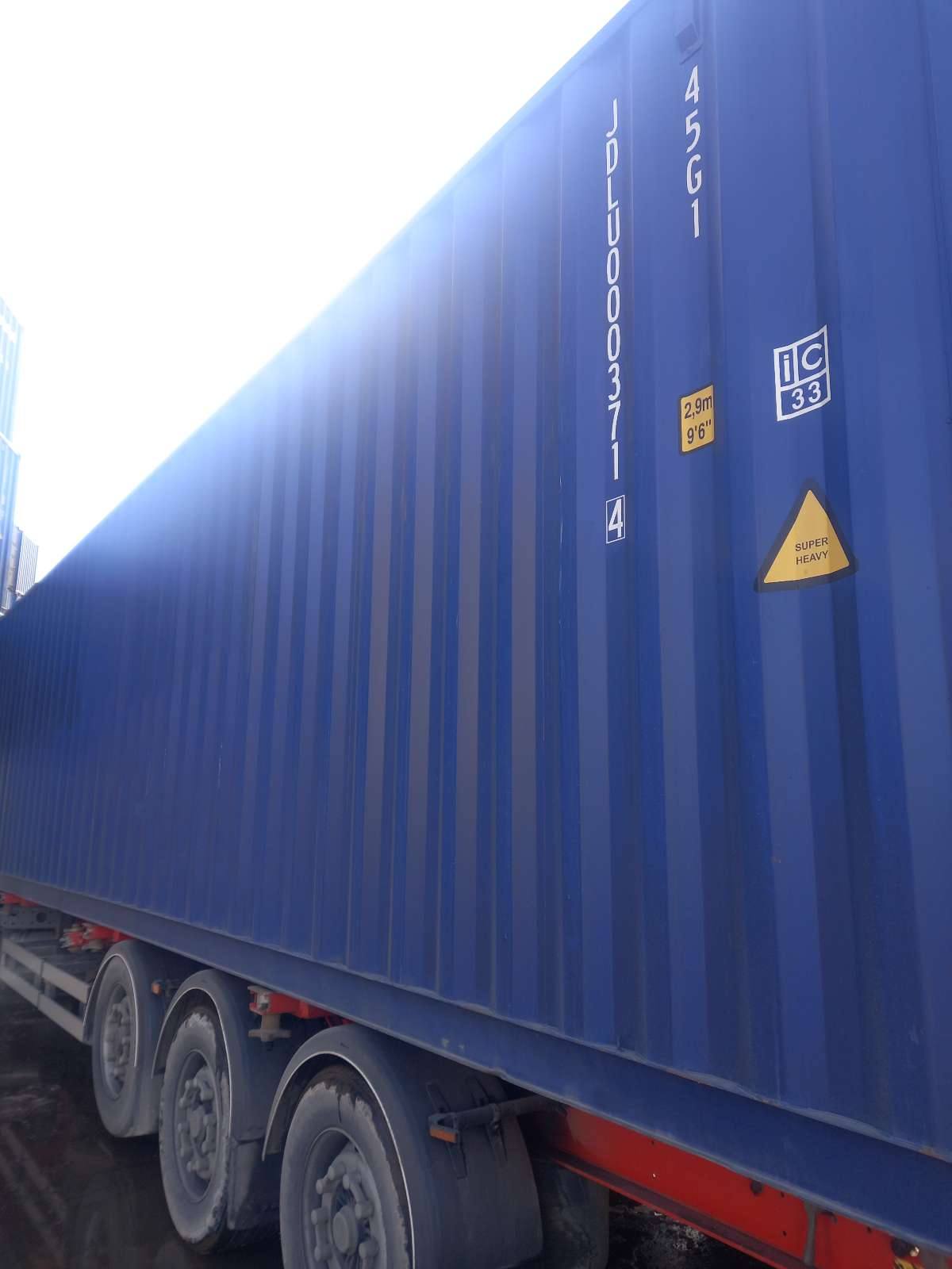 Морской контейнер JDLU0003714