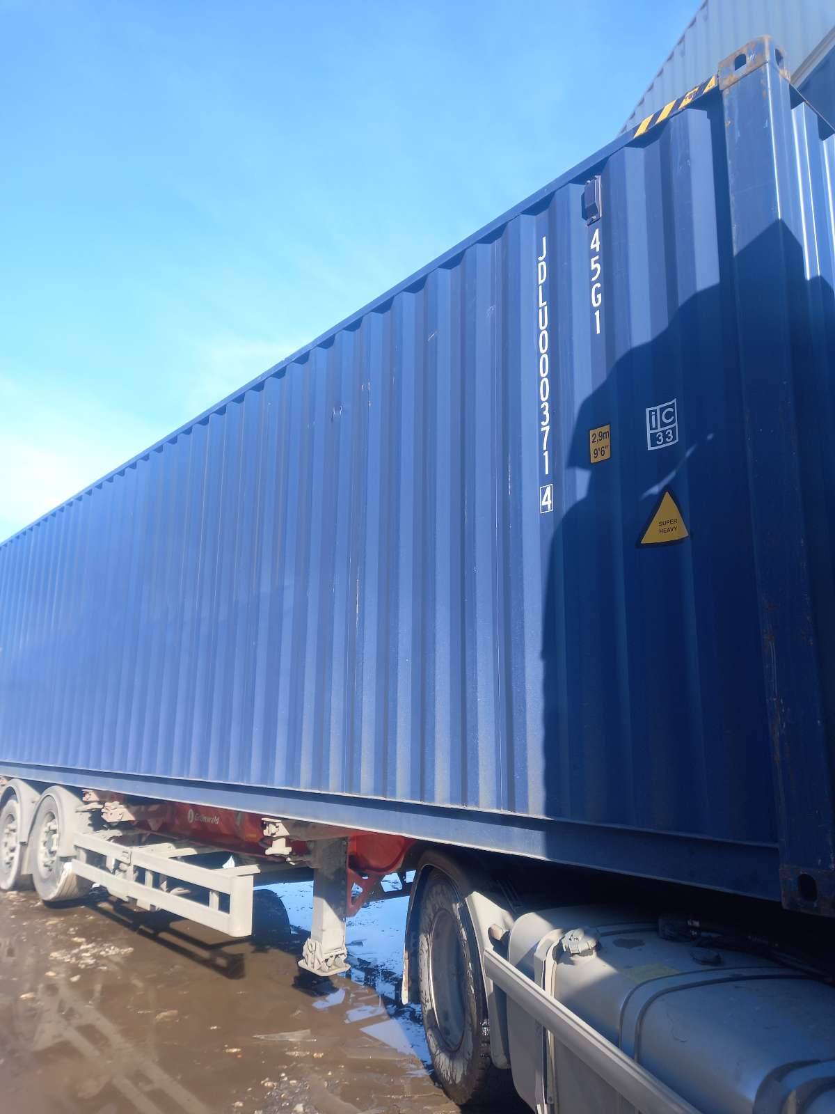 Морской контейнер JDLU0003714