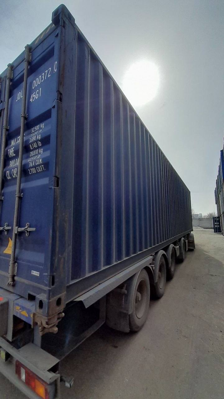 Морской контейнер JDLU0003720