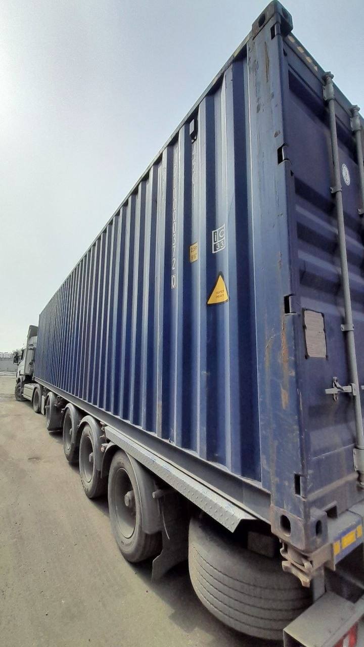 Морской контейнер JDLU0003720