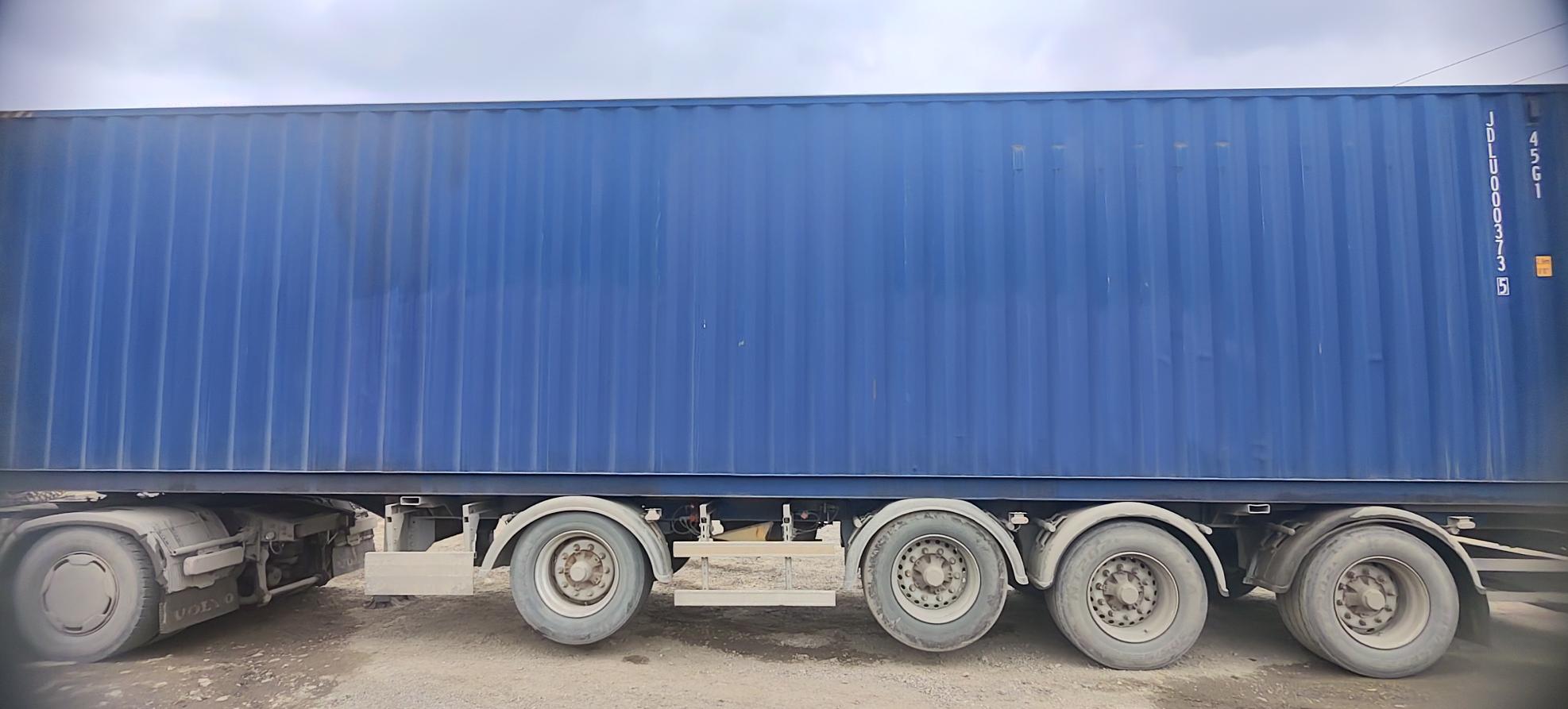 Морской контейнер JDLU0003735