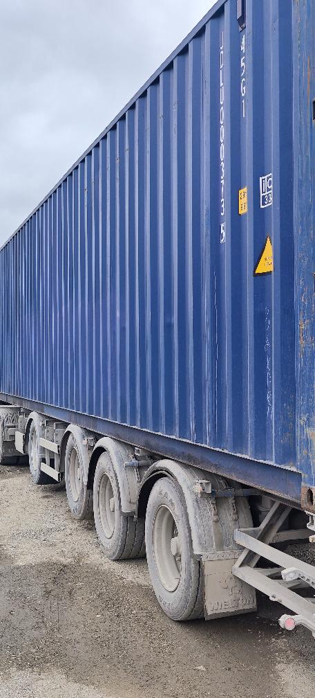 Морской контейнер JDLU0003735