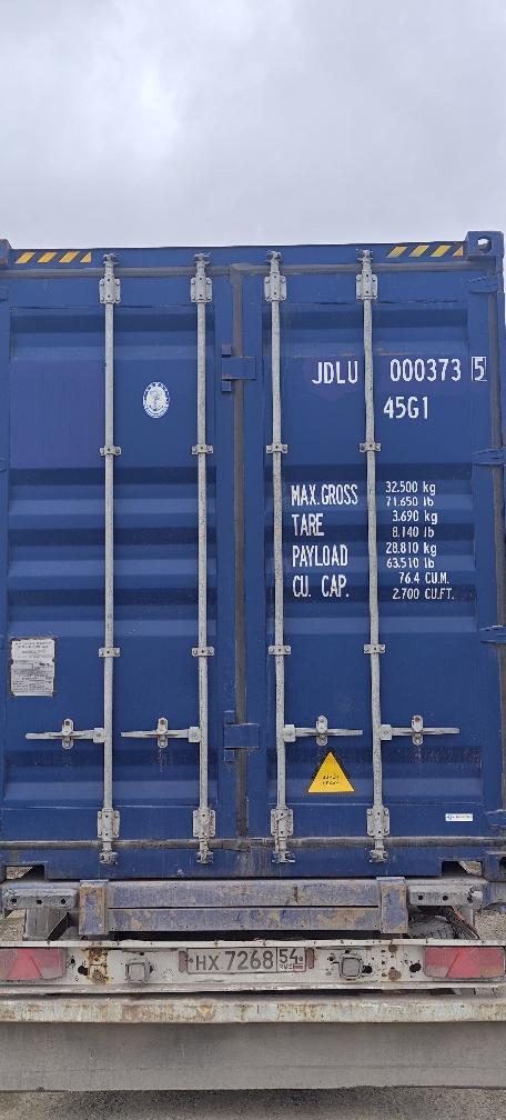 Морской контейнер JDLU0003735
