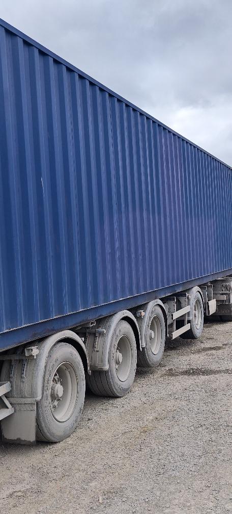 Морской контейнер JDLU0003735