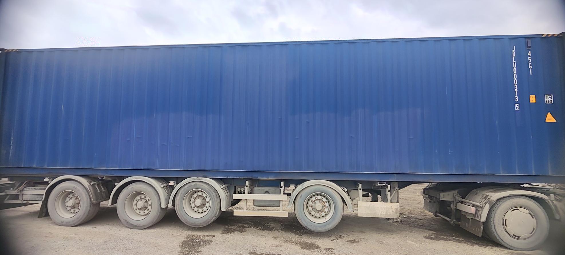 Морской контейнер JDLU0003735