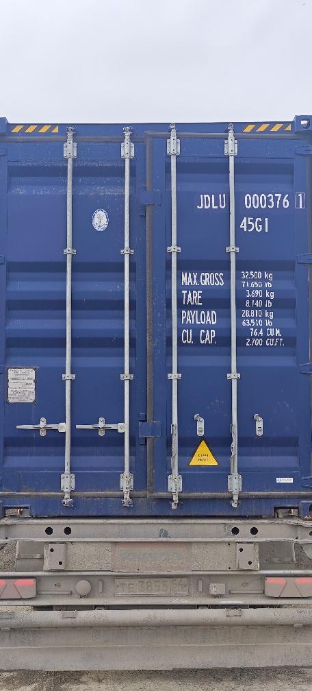 Морской контейнер JDLU0003761