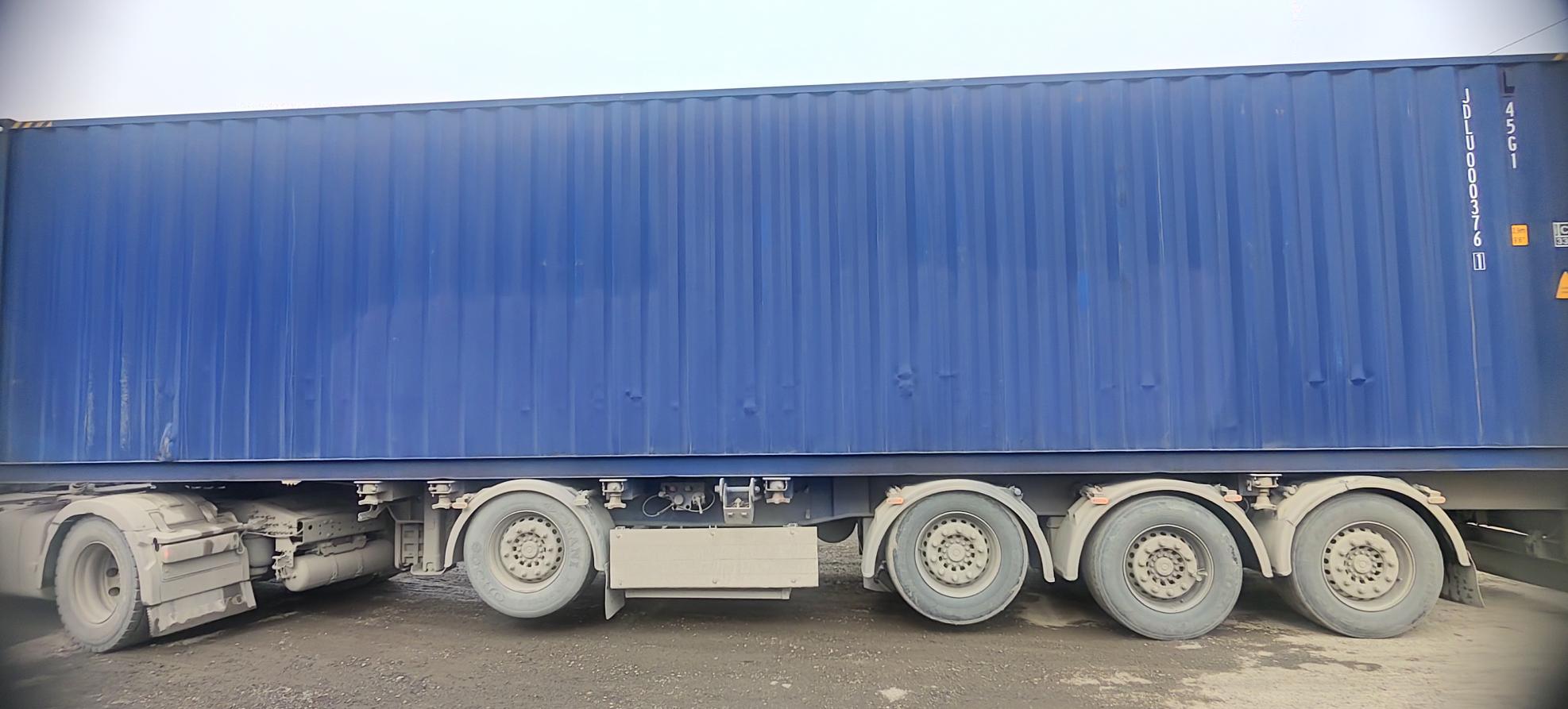 Морской контейнер JDLU0003761