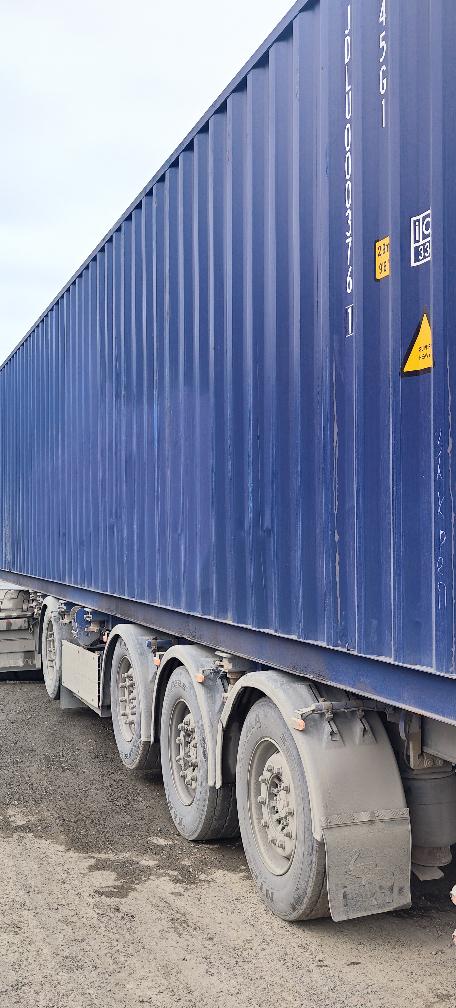 Морской контейнер JDLU0003761