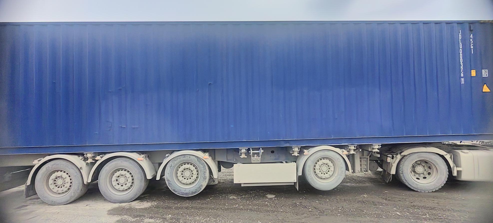 Морской контейнер JDLU0003761