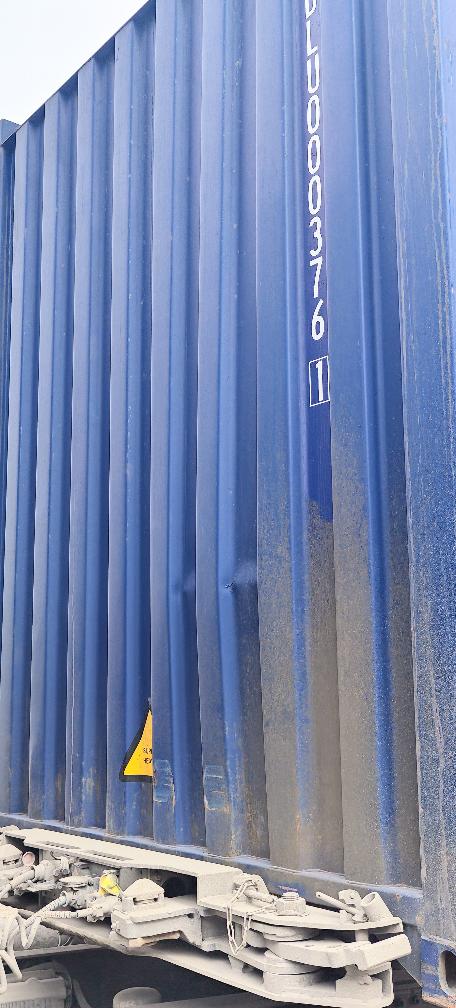 Морской контейнер JDLU0003761