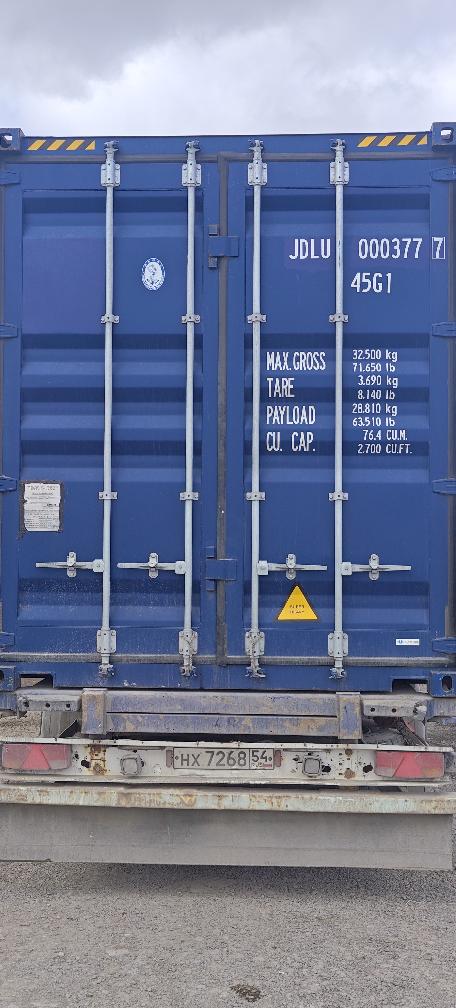 Морской контейнер JDLU0003777