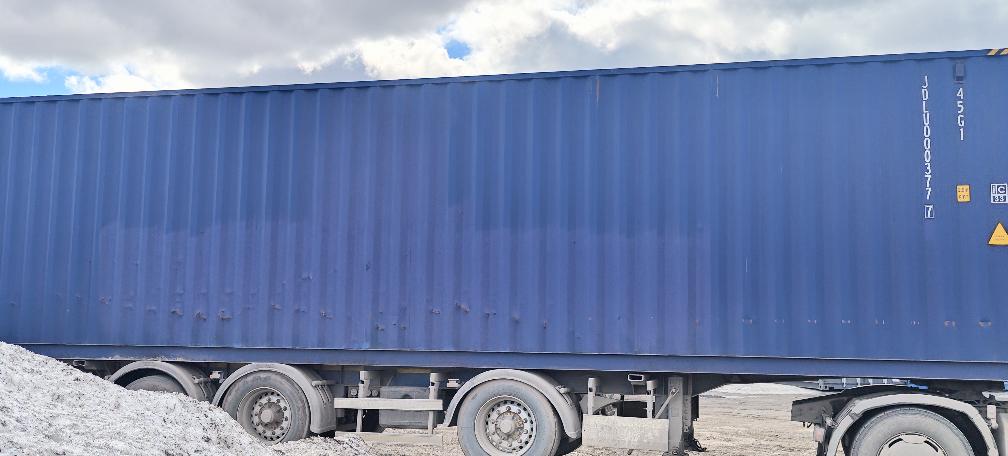 Морской контейнер JDLU0003777