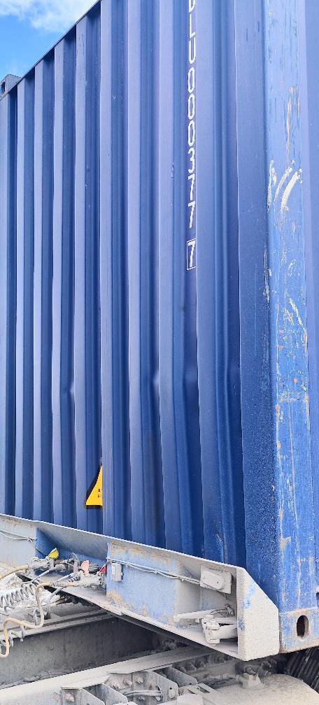 Морской контейнер JDLU0003777