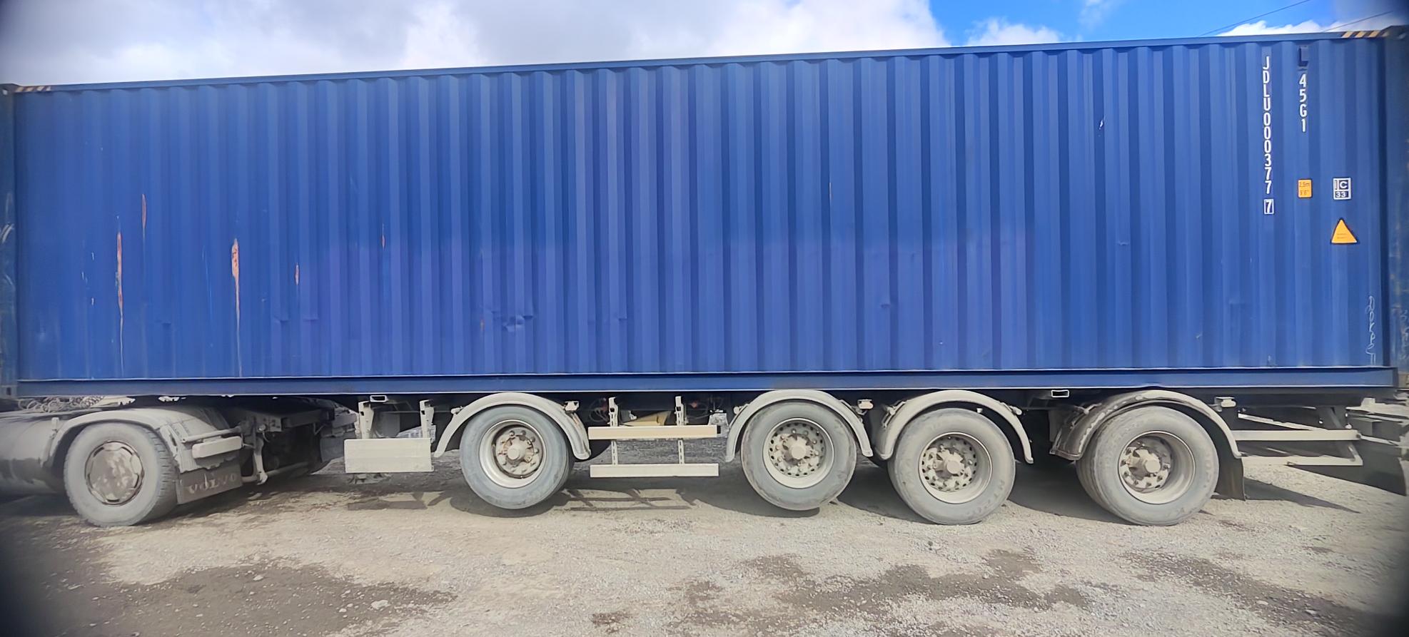 Морской контейнер JDLU0003777