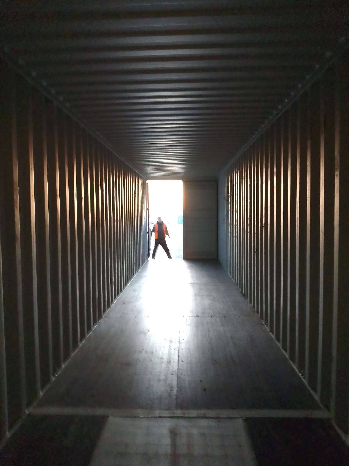 Морской контейнер JDLU0004109