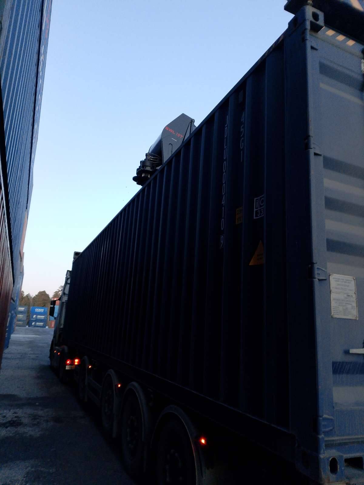 Морской контейнер JDLU0004109