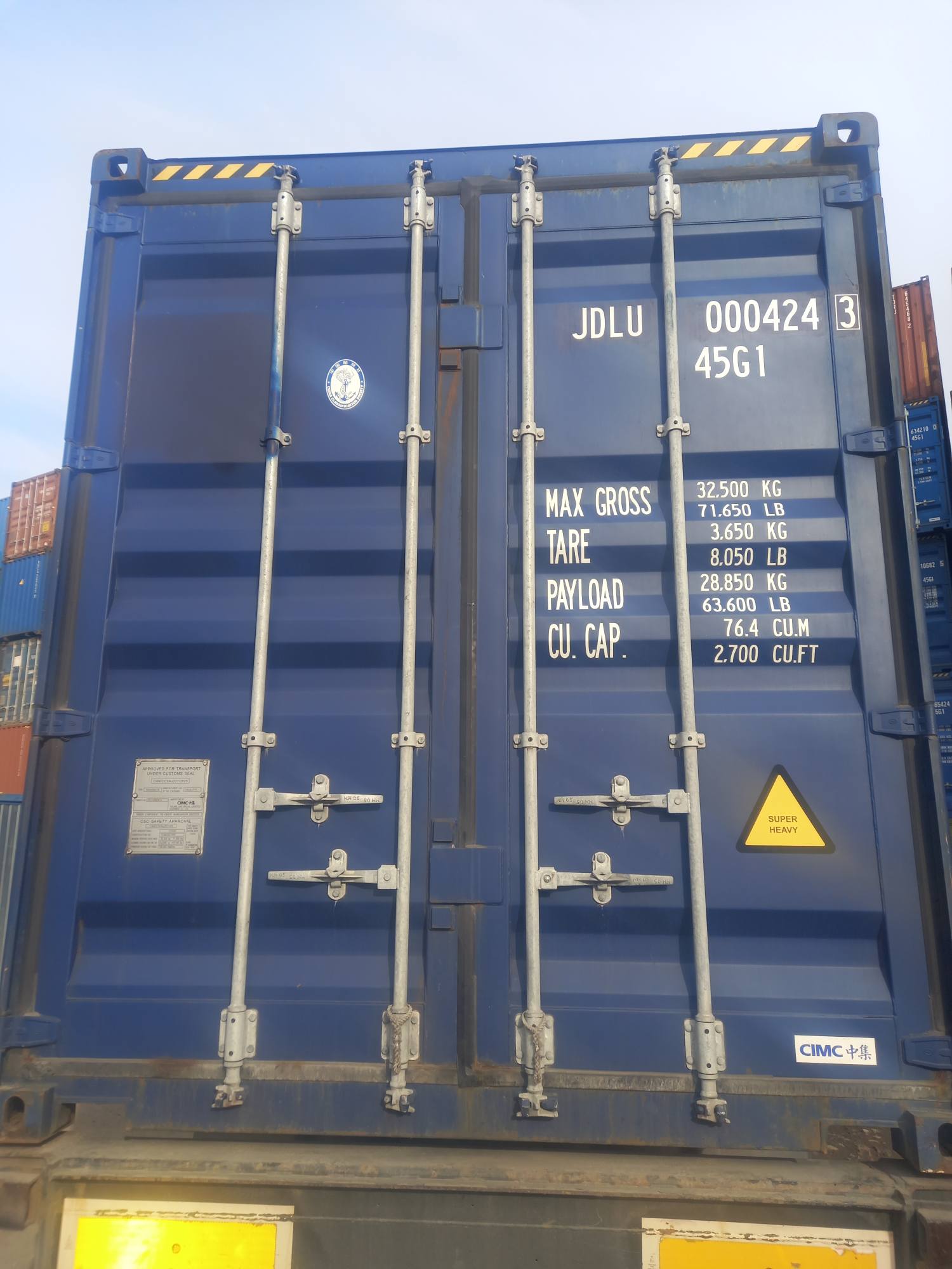 Морской контейнер JDLU0004243