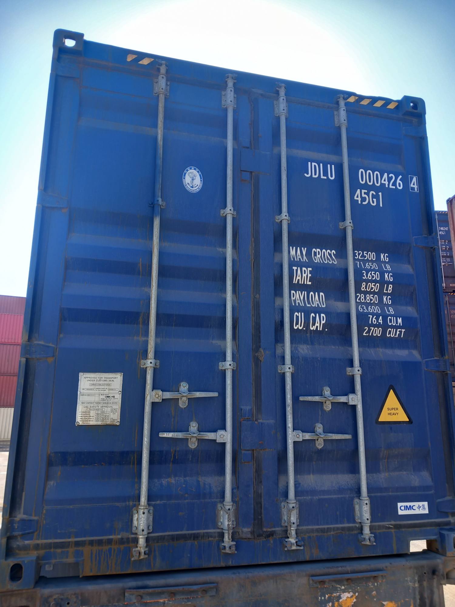 Морской контейнер JDLU0004264