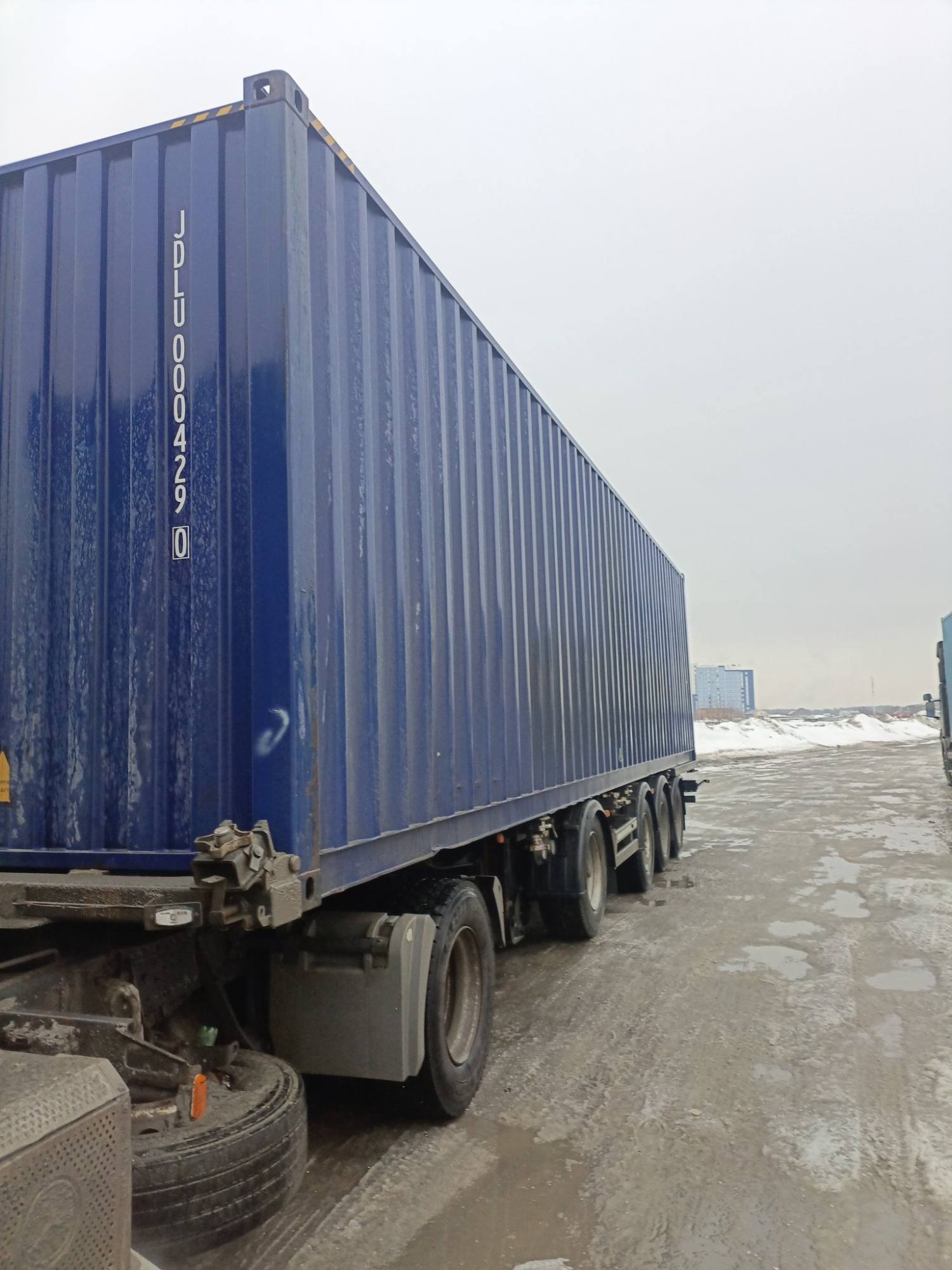 Морской контейнер JDLU0004290