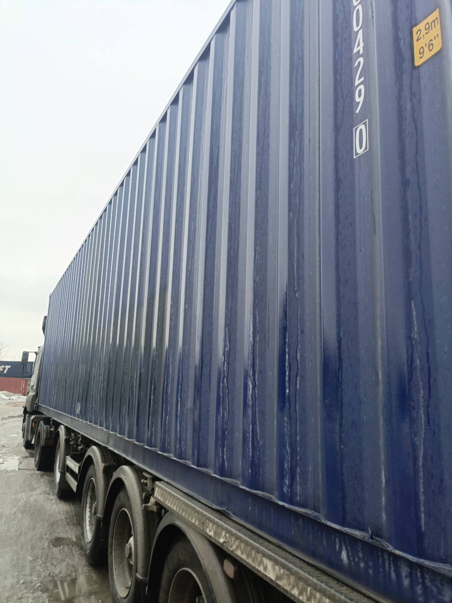 Морской контейнер JDLU0004290