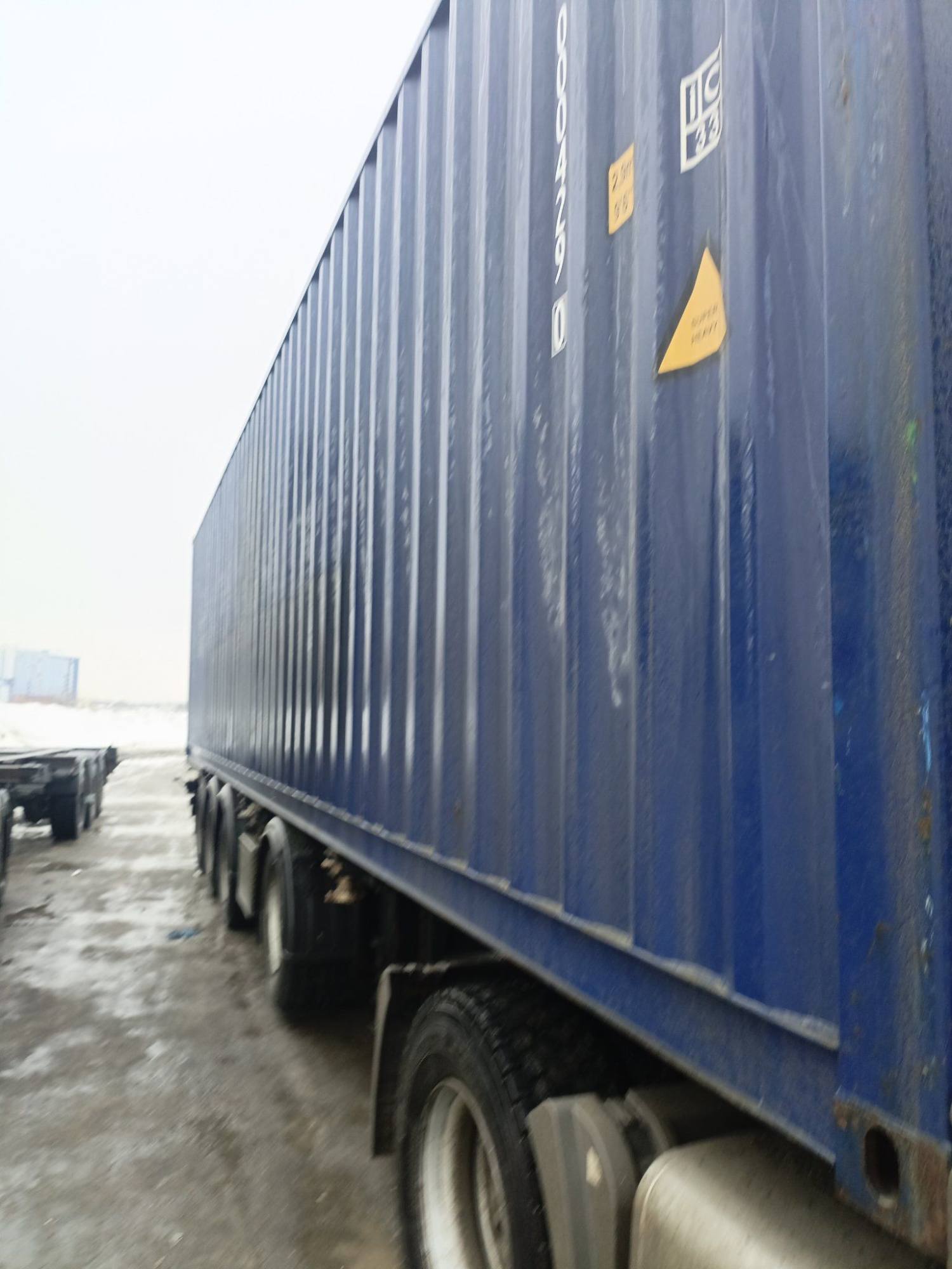 Морской контейнер JDLU0004290