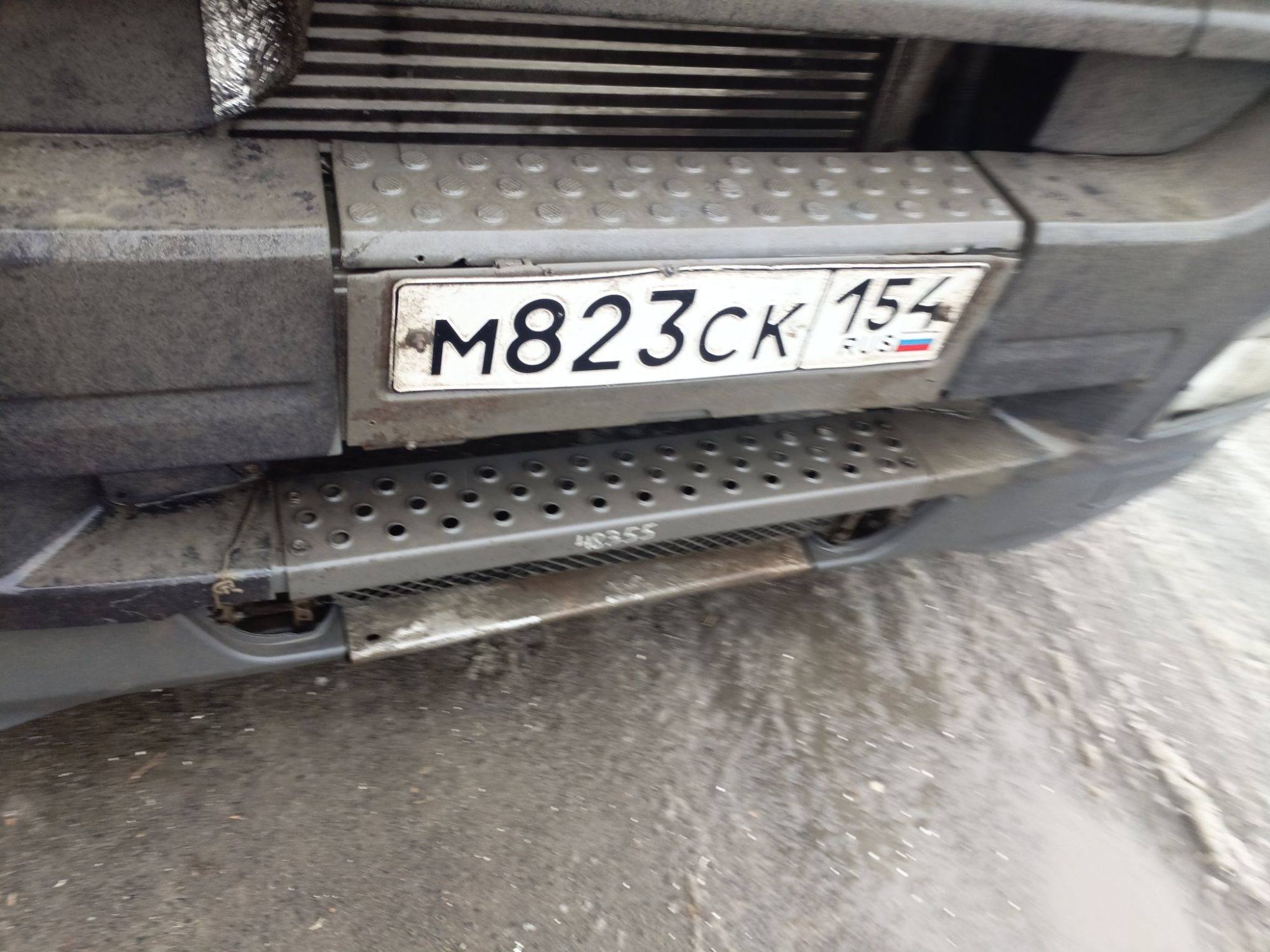 Морской контейнер JDLU0004290