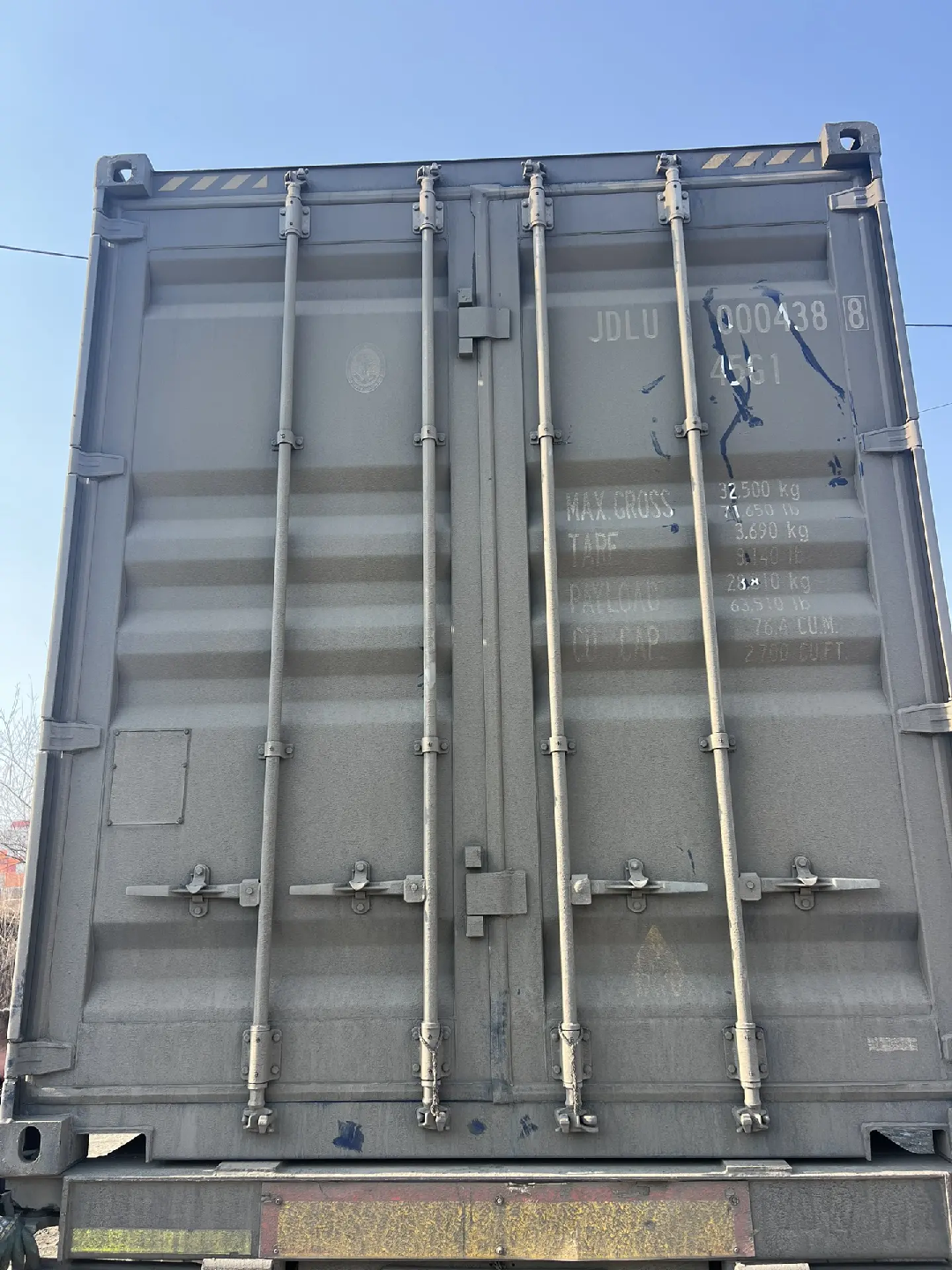 Морской контейнер JDLU0004388