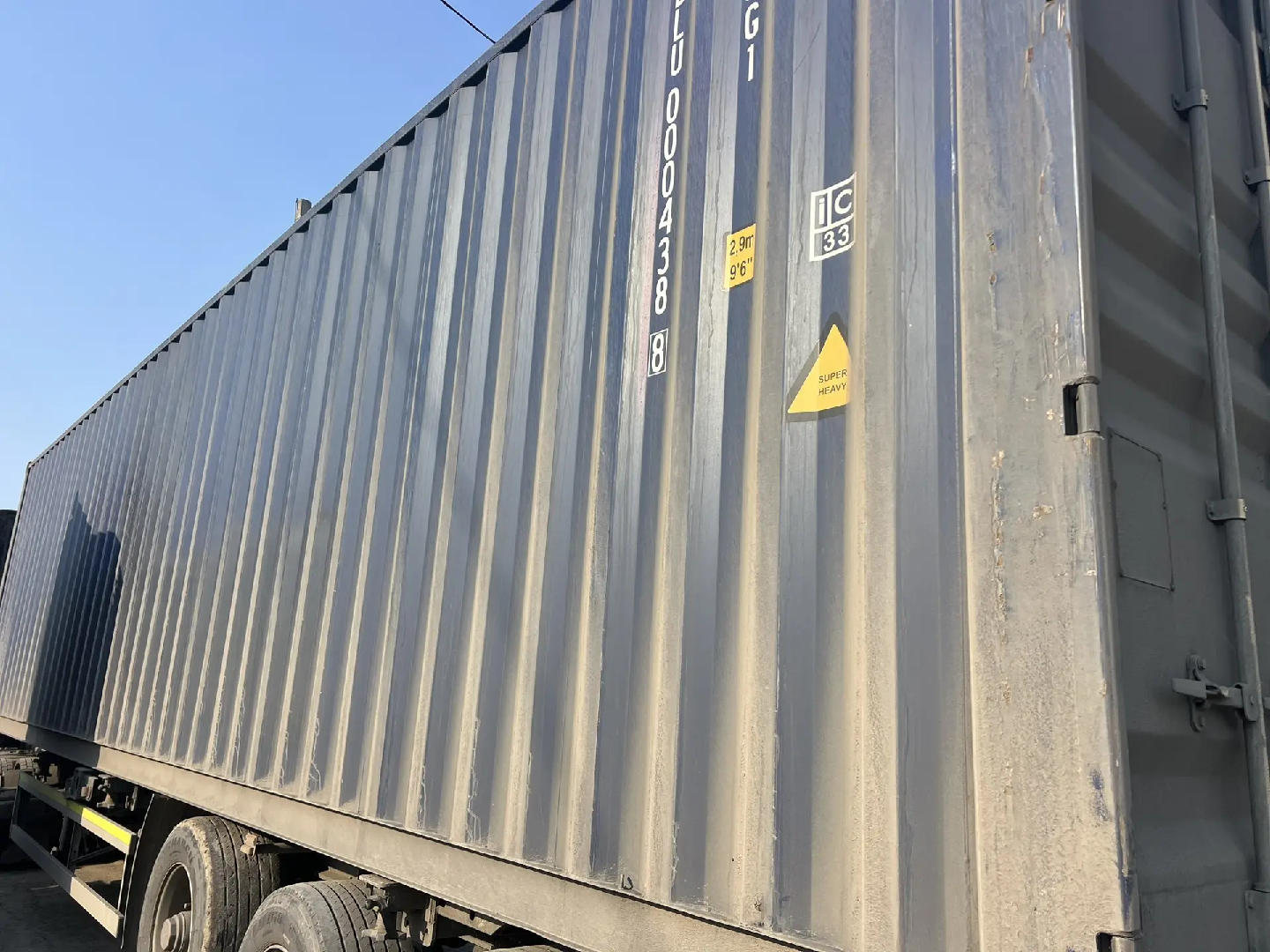 Морской контейнер JDLU0004388