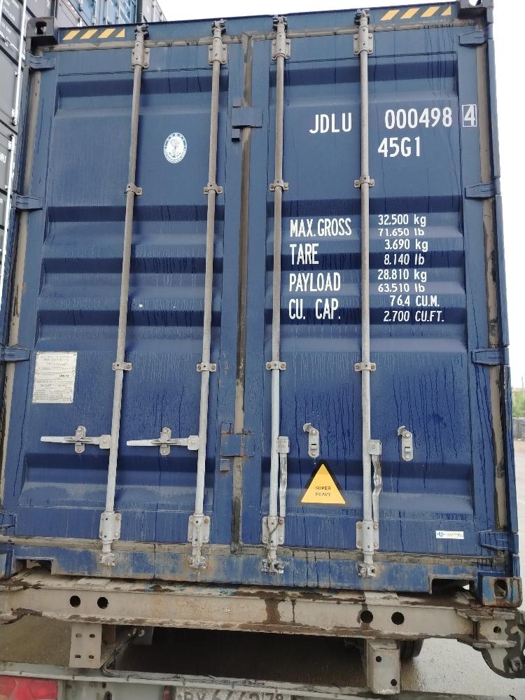 Морской контейнер JDLU0004984