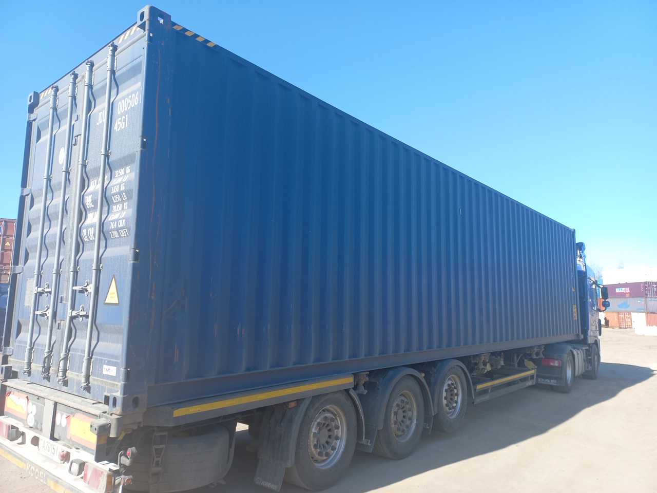 Морской контейнер JDLU0005065