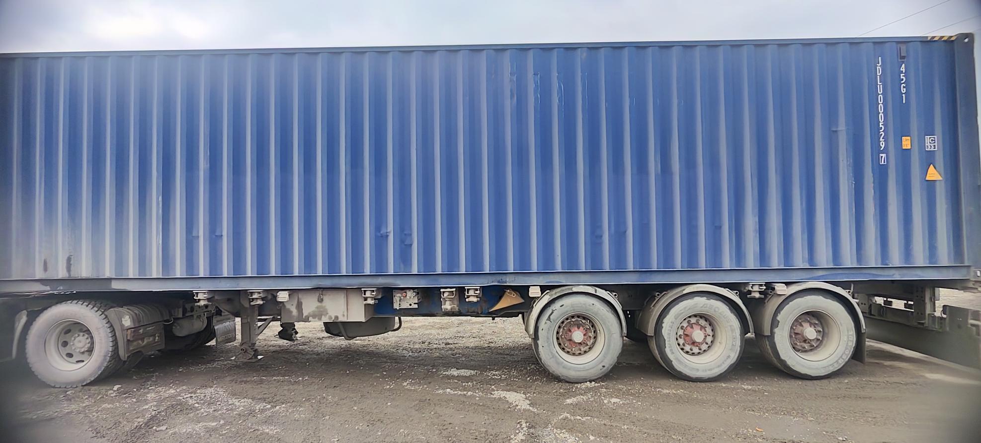 Морской контейнер JDLU0005297