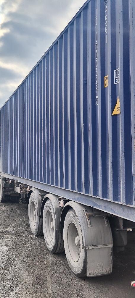 Морской контейнер JDLU0005297