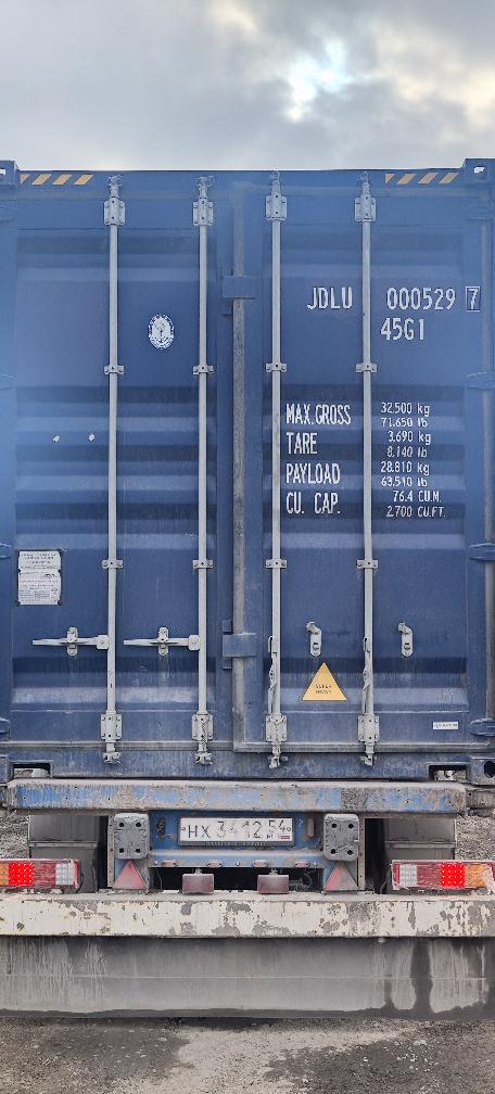 Морской контейнер JDLU0005297