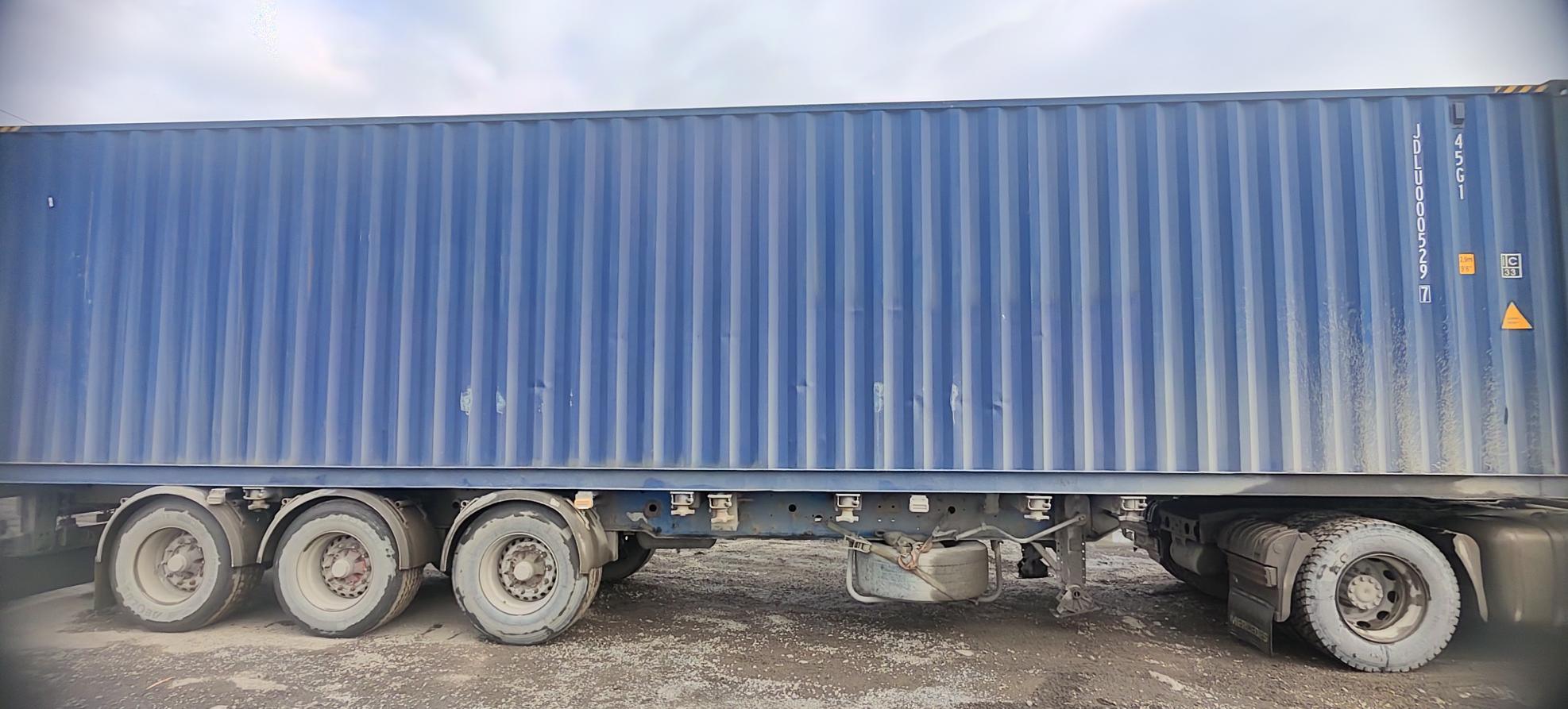 Морской контейнер JDLU0005297