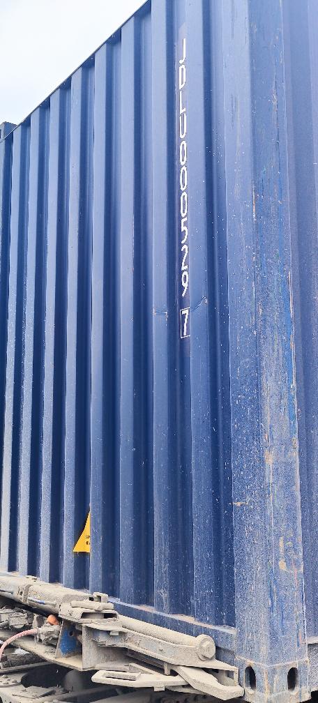 Морской контейнер JDLU0005297