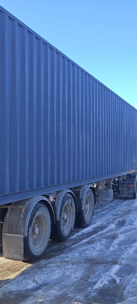 Морской контейнер JDLU0005300