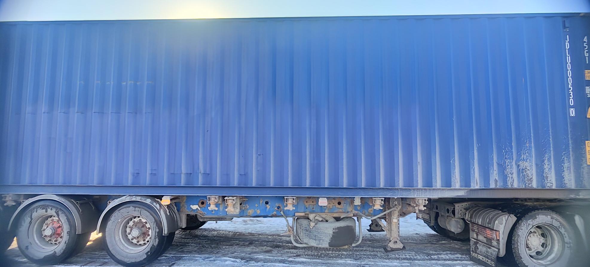 Морской контейнер JDLU0005300