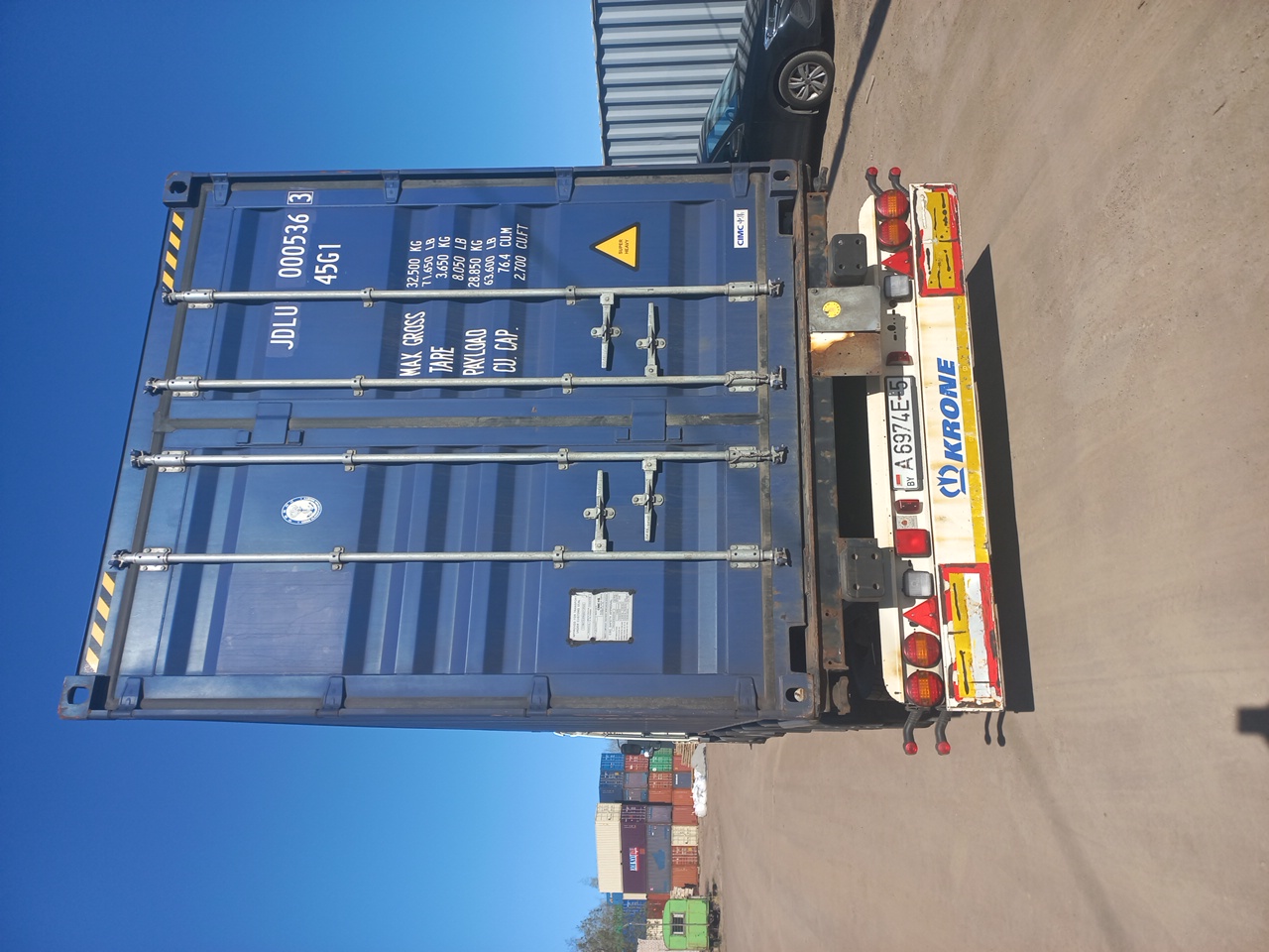 Морской контейнер JDLU0005363