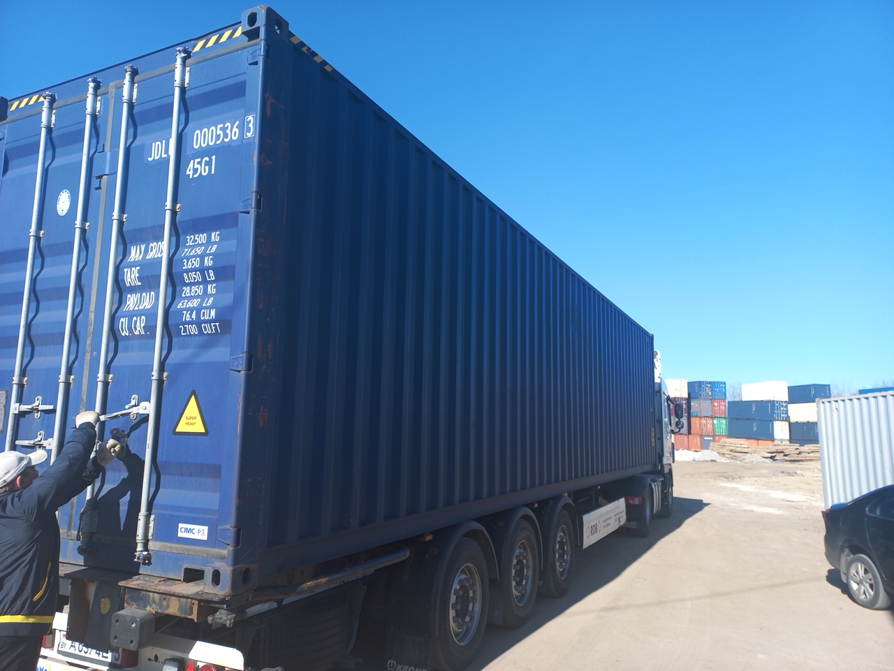 Морской контейнер JDLU0005363