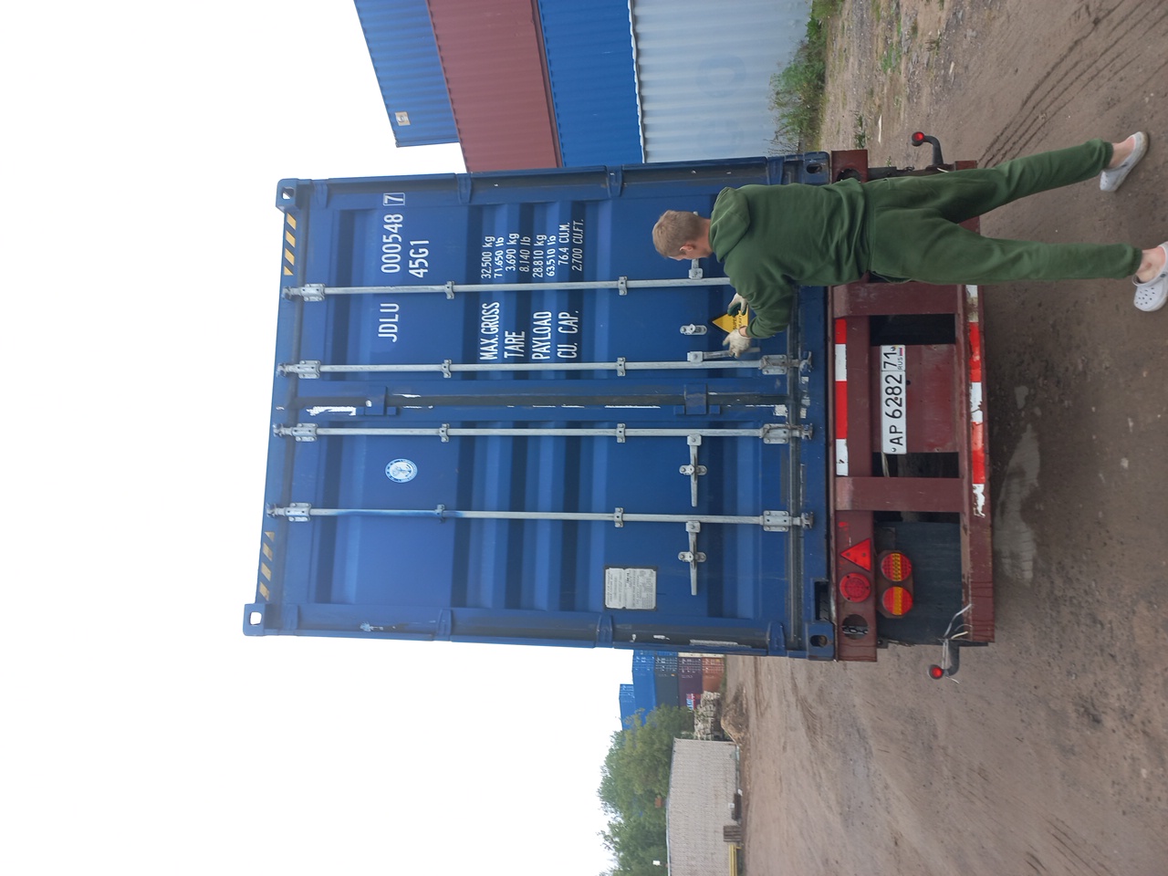 Морской контейнер JDLU0005487