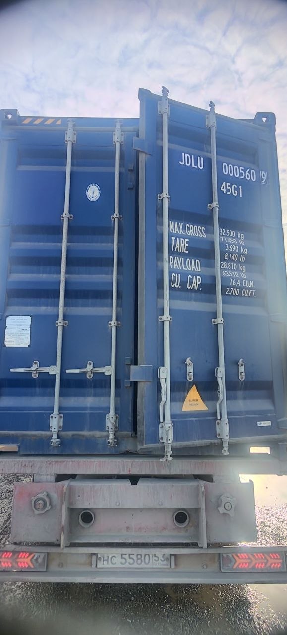 Морской контейнер JDLU0005609